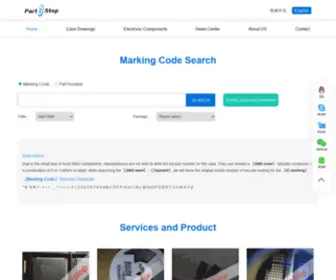 SMdmarkingcodes.com(Marking code) Screenshot