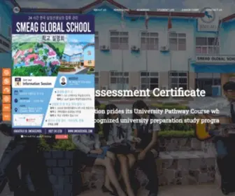 Smeagschool.com(SMEAG GLOBAL SCHOOL) Screenshot