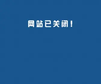 Smeg.com.cn(上海文化广播影视集团) Screenshot