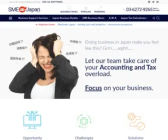 Smejapan.com(Accounting and Tax Services in Japan) Screenshot