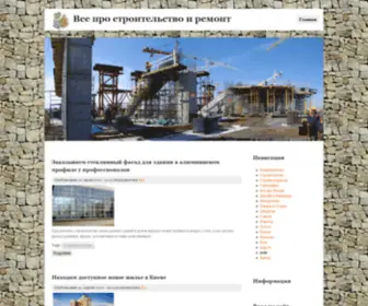 Smeshkopresident.com.ua(Все) Screenshot