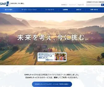 SMFL.co.jp(三井住友ファイナンス＆リース株式会社（SMFL）) Screenshot