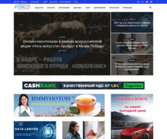 Smi24.news(Информационно) Screenshot