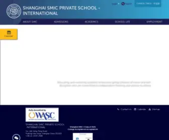 Smic-School.cn(民办中芯学校) Screenshot