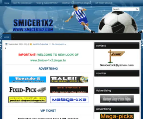 Smicer1X2.com(Smicer1X2) Screenshot