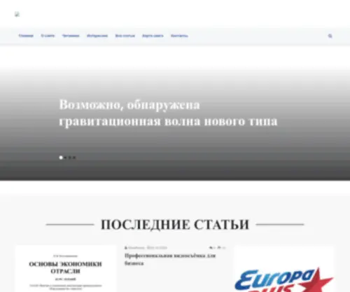 Smiexpress.ru(Smiexpress) Screenshot