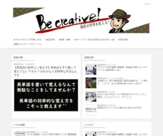 Smile-Ryuji.com(Be Creative) Screenshot