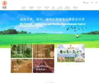 Smile-Sun.com(日正食品) Screenshot