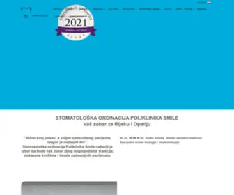 Smile.hr(Stomatološka ordinacija Poliklinika Smile) Screenshot