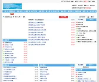 Smileandhappy.com(Ditto quleissindia) Screenshot
