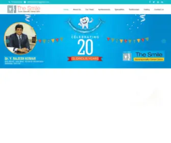 Smiledentalvizag.com(The Smile Super Speciality Dental Clinic) Screenshot