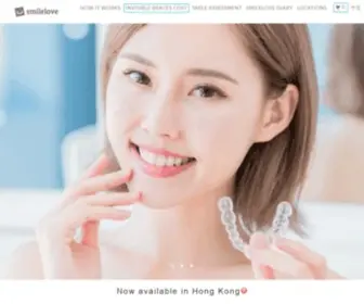 Smilelove.hk(全港第一) Screenshot