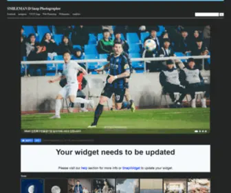 Smileman.net(스냅포토그래퍼 스마일맨) Screenshot