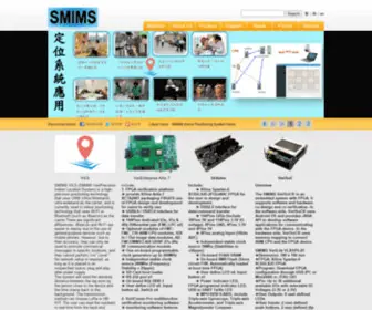 Smims.com.tw(SMIMS Technology Corp) Screenshot