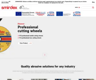 Smirdex.gr(Abrasive industry) Screenshot