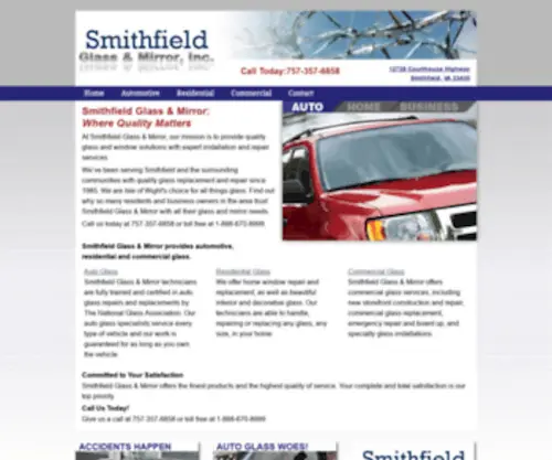 Smithfieldglass.com(Smithfieldglass) Screenshot
