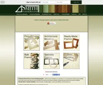 Smithframeandmoulding.com(Smith Frame and Moulding) Screenshot