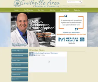 Smithvillechamber.org(Smithville Area Chamber of Commerce) Screenshot