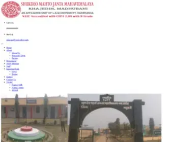 SMjcollege.info(Shukdeo Mahto Janta Mahavidyalaya) Screenshot