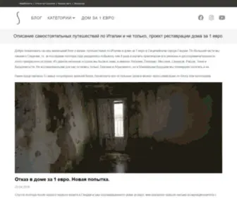 SMKblog.ru(Описание) Screenshot