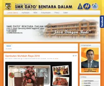 SMKDBD.edu.my(Portal Rasmi SMK Dato' Bentara Dalam Segamat Johor) Screenshot