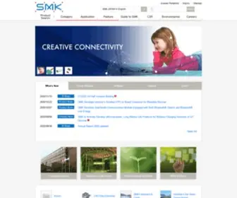 SMKML.com.my(SMK Electronics Malaysia) Screenshot
