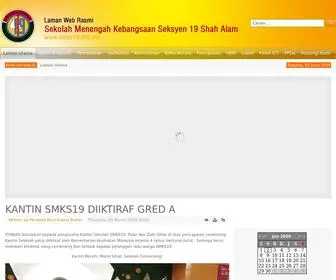 SMKS19.edu.my(Selamat Datang ke Laman Web Rasmi SMKS 19 Shah Alam) Screenshot
