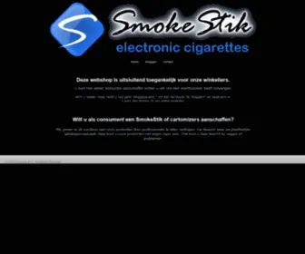 Smokestikshop.eu(Deze webshop) Screenshot