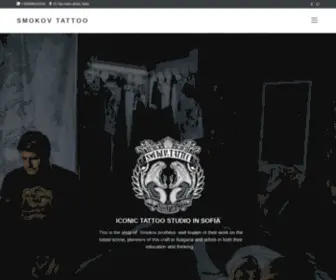 Smokov.com(Smokov) Screenshot