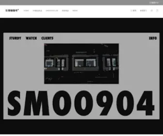 Smoo90TH.com(HOME) Screenshot