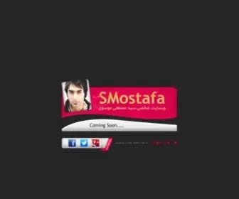 Smostafa.ir(SMostafa Moosavi) Screenshot