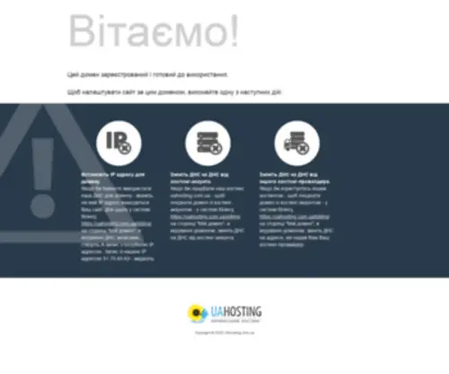 Smotri-KA.com.ua(Киевский бизнесмен Максим Криппа приобрел бизнес) Screenshot