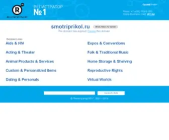 Smotriprikol.ru(Видео) Screenshot