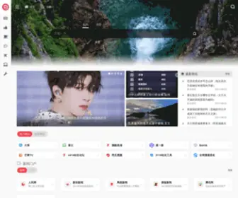 Smoxo.cn(神马导航网) Screenshot