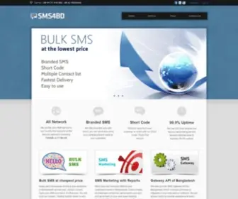 SMS4BD.com(SMS Gateway) Screenshot