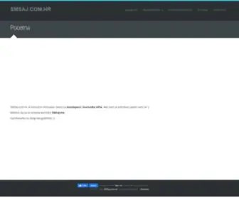 Smsaj.com.hr(SMSajte for FREE prema svim mobilnim mrežama u Hrvatskoj) Screenshot