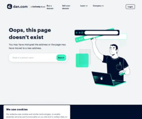 Smsarlein.com(Smsarlein) Screenshot