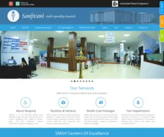 SMSH.in(SMSH) Screenshot