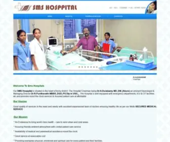 SMshospitalpVT.com(SMS HOSPITAL) Screenshot