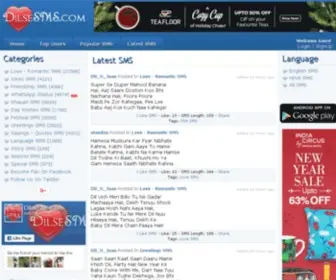 SMsloft.com(Add more credibility to your site) Screenshot