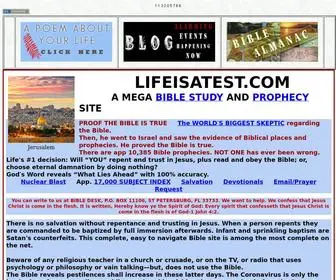 SMSN.com(Mega site of Bible Information) Screenshot