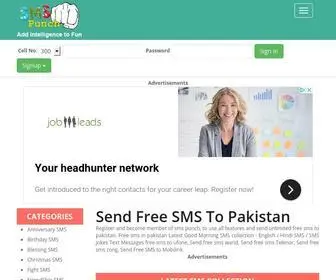 SMspunch.net(Send Free SMS to Pakistan) Screenshot