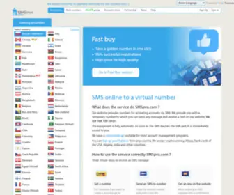 SMSpva.com(Receive SMS online) Screenshot