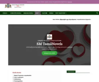 Smtamilnovels.com(Smtamilnovels) Screenshot
