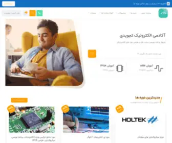 SMTJ.academy(آکادمی الکترونیک تجویدی) Screenshot