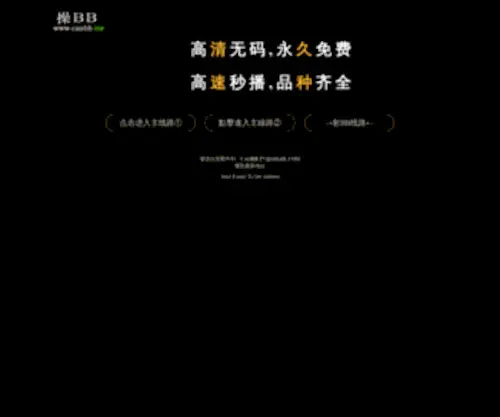 SMTZG.com(赛美特展柜有限公司) Screenshot