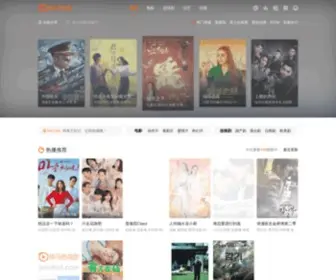 SMvhot.com(神马电影网) Screenshot