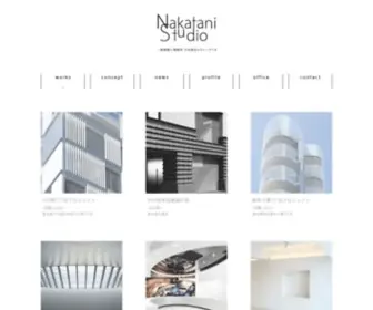 SN-Studio.net(建築家　中谷俊治が代表) Screenshot