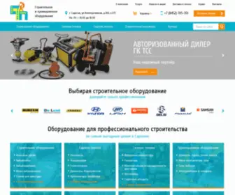 Snabtehno.ru(Строительное) Screenshot