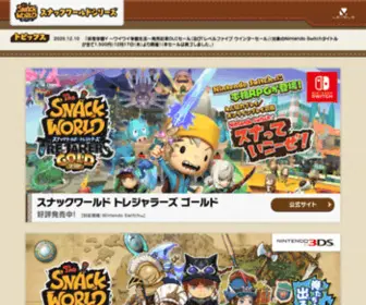 Snack-World.jp(スナックワールド) Screenshot